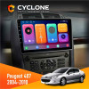 Штатна магнітола Peugeot 407 2004-2010 Cyclone C9CPL 2x32