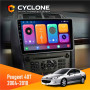 Штатна магнітола Peugeot 407 2004-2010 Cyclone C9CPL 2x32