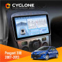 Штатная магнитола Peugeot 308 2007-2013 Silver Cyclone C9009 4x64, DSP, 4G, 2k