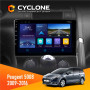 Штатна магнітола Peugeot (5008) 2009-2016 Cyclone C9006 4x64, DSP, DVR