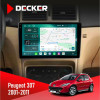 Штатная магнитола Peugeot 307 2001-2011 Decker D9004 6x128, DSP 360, 2k