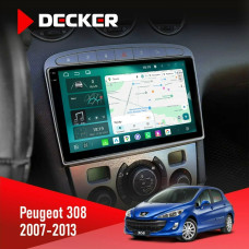 Штатная магнитола Peugeot 308 2007-2013 Silver Decker D9004 6x128, DSP 360, 2k