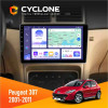Штатная магнитола Peugeot 307 2001-2011 Cyclone C9-011 4x64, DSP