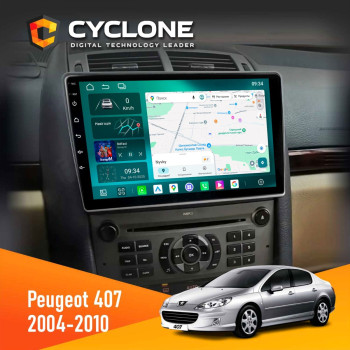 Штатная магнитола Peugeot 407 2004-2010 Cyclone C9-013 4x64 DSP 4G