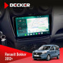 Штатная магнитола Renault Dokker, Sandero, Lodgy 2012+ (1 кнопка) Decker D9004 6x128, DSP 360, 2k