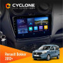Штатная магнитола Renault Dokker, Sandero, Lodgy 2012+ (1 кнопка) Cyclone C9006 4x64, DSP, DVR
