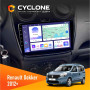 Штатная магнитола Renault Dokker, Sandero, Lodgy 2012+ (1 кнопка) Cyclone C9008 4x64, DSP