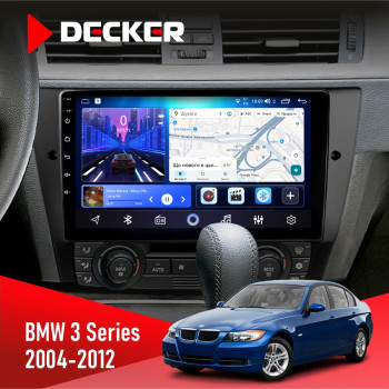 Штатна магнітола BMW 3 Series (E90, E91, E92, E93) 2004-2012 Decker D9-006 4x64, 4G