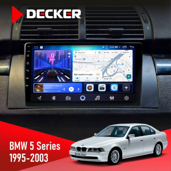 Штатна магнітола BMW 5 Series (E39) 1995-2003 Decker D9-006 4x64, 4G