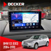 Штатная магнитола BMW X3 (E83) 2004-2010 Decker D9-006 4x64, 4G