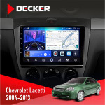 Штатная магнитола Chevrolet Lacetti 2004-2013 Decker D9-006 4x64, 4G