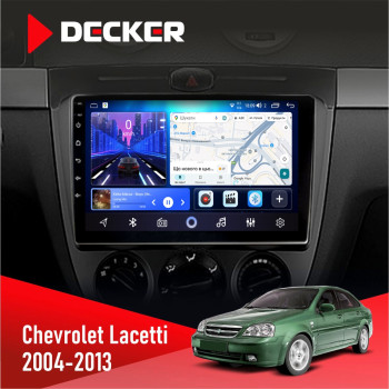 Штатна магнітола Chevrolet Lacetti 2004-2013 Decker D9-006 4x64, 4G