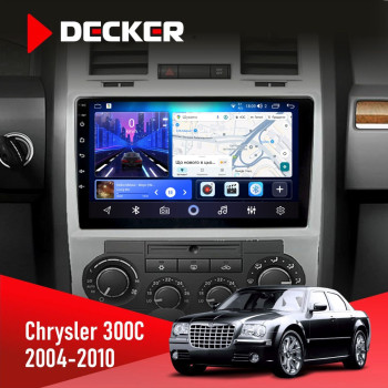 Штатна магнітола Chrysler 300c 2004-2010 Decker D9-006 4x64, 4G