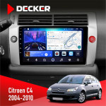 Штатная магнитола Citroen C4 2004-2010 Decker D9-006 4x64, 4G