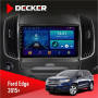 Штатная магнитола Ford Edge 2015+ Decker D9001 4x64, DSP