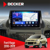 Штатная магнитола Ford Kuga 2013-2019 Decker D9-006 4x64, 4G
