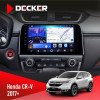 Штатная магнитола Honda CR-V 2017+ Decker D9-006 4x64, 4G