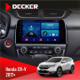 Штатная магнитола Honda CR-V 2017+ Decker D9001 4x64, DSP