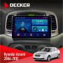 Штатная магнитола Hyundai Accent 2006-2012 Decker D9001 4x64, DSP