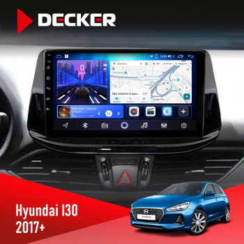 Штатна магнітола Hyundai i30 2017+ Decker D9-006 4x64, 4G
