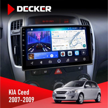 Штатна магнітола KIA Ceed 2007-2009 Decker D9-006 4x64, 4G