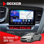 Штатная магнитола KIA Optima (TF) 2010-2013 Decker D9-006 4x64, 4G
