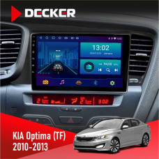 Штатная магнитола KIA Optima (TF) 2010-2013 Decker D9001 4x64, DSP