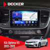 Штатная магнитола Kia Optima K5 2013-2015 Decker D9-006 4x64, 4G