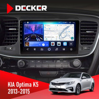 Штатная магнитола Kia Optima K5 2013-2015 Decker D9-006 4x64, 4G