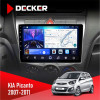 Штатная магнитола KIA Picanto 2007-2011 Decker D9-006 4x64, 4G