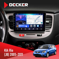 Штатная магнитола KIA Rio (JB) 2005-2011 Decker D9-006 4x64, 4G