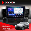 Штатная магнитола KIA Sorento (BL) 2002-2006 Decker D9-006 4x64, 4G