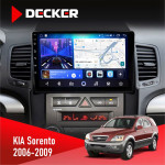 Штатная магнитола KIA Sorento (BL) 2006-2009 Decker D9-006 4x64, 4G