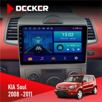 Штатная магнитола Kia Soul AM 2008 - 2011 Decker D9001 4x64, DSP
