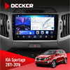 Штатная магнитола KIA Sportage 3 2011-2016 CAN Decker D9-006 4x64, 4G