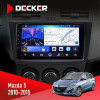 Штатная магнитола Mazda 5 (Premacy) 2010-2015 Decker D9-006 4x64, 4G