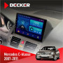 Штатная магнитола Mercedes-Benz C-klasse (W204) 2007-2011 Decker D9001 4x64, DSP