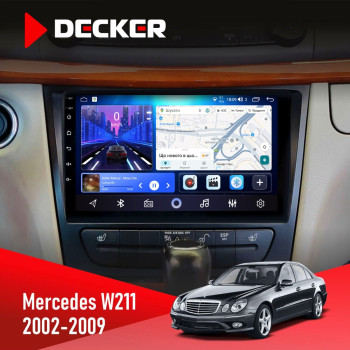Штатна магнітола Mercedes-Benz E-Class (W211) 2002-2009 Decker D9-006 4x64, 4G