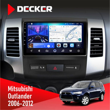 Штатна магнітола Mitsubishi Outlander XL 2006-2012 AMP Decker D9-006 4x64, 4G