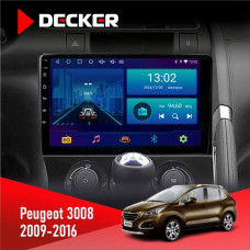 Штатна магнітола Peugeot (3008) 2009-2016 Decker D9001 4x64, DSP