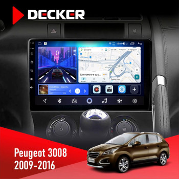 Штатная магнитола Peugeot (3008) 2009-2016 Decker D9-006 4x64, 4G