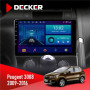 Штатная магнитола Peugeot (3008) 2009-2016 Decker D9001 4x64, DSP