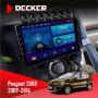 Штатная магнитола Peugeot (3008) 2009-2016 Climate Decker D9001 4x64, DSP