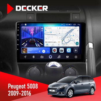 Штатная магнитола Peugeot (5008) 2009-2016 Decker D9-006 4x64, 4G