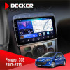Штатная магнитола Peugeot 308 2007-2013 Silver Decker D9-006 4x64, 4G
