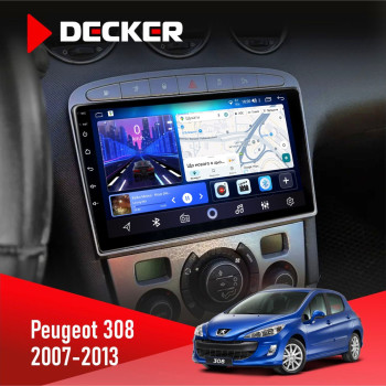 Штатная магнитола Peugeot 308 2007-2013 Silver Decker D9-006 4x64, 4G