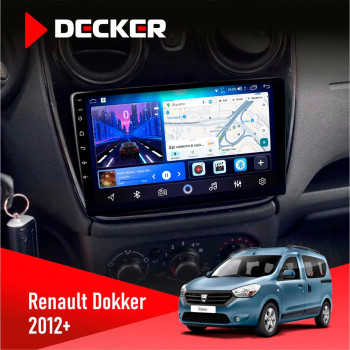 Штатная магнитола Renault Dokker, Sandero, Lodgy 2012+ (1 кнопка) Decker D9-006 4x64, 4G