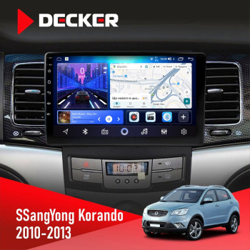Штатная магнитола SsangYong Korando, Actyon 2010-2013 Decker D9-006 4x64, 4G