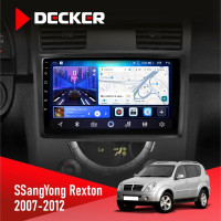 Штатная магнитола SsangYong Rexton 2007-2012 Decker D9-006 4x64, 4G
