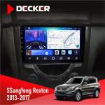 Штатная магнитола SsangYong Rexton 2013-2017 Decker D9-006 4x64, 4G